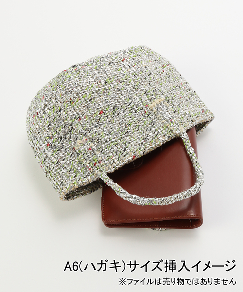 B.C STOCK(ベーセーストック)の「AFRICAN SQUARE/アフリカンスクエア プラサイザルバッグ S(ショルダーバッグ・レディース・シルバー/ガンメタ・FREE)」の7枚目の写真