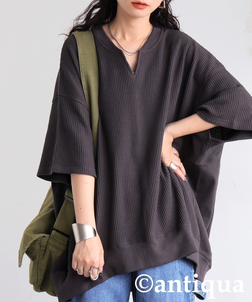 アンティカカットソー カフタン襟カットソー（Tシャツ/カットソー）｜antiqua