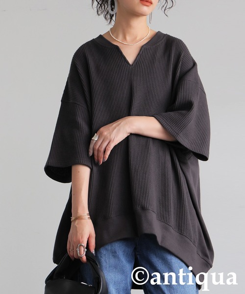 antiqua(アンティカ)の「カフタン襟カットソー(Tシャツ/カットソー・レディース・ブラック/ブルー/スミクロ/オフホワイト・ONESIZE)」の17枚目の写真