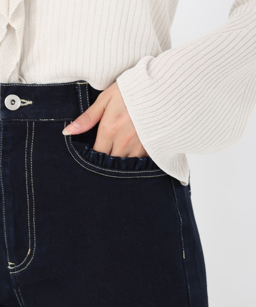 MISCH MASCH(ミッシュマッシュ)の「2025秋冬新作 ストレートワイドデニムパンツ(デニムパンツ・レディース・ブルー/ネイビー・S/M)」の20枚目の写真