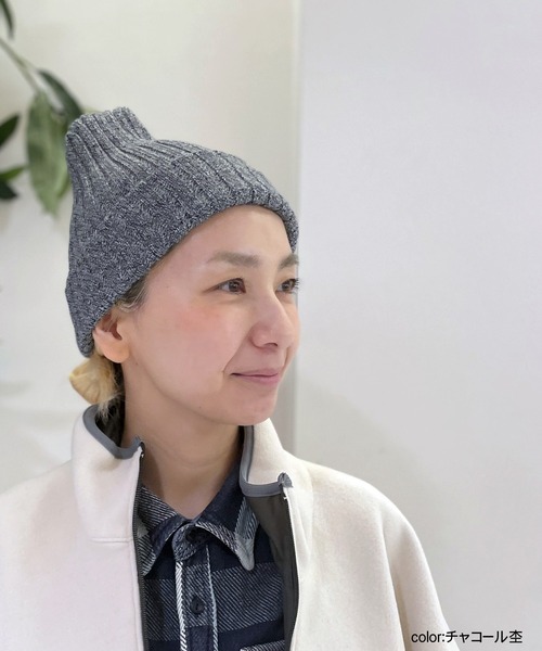 OLD BETTY'S（オールドベティーズ）の「【日本製】グリーンボウル 【GREEN BOWL】 Mix Knit Cap（ニットキャップ/ビーニー・レディース・杢グレー/チャコール/ネイビー・FREE）」の2枚目の写真