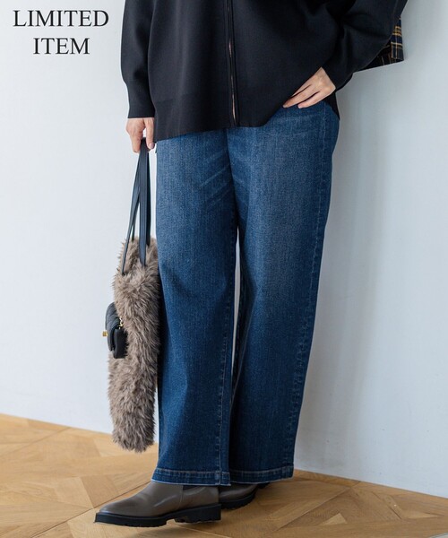 23区 L(ニジュウサンクオオキイサイズ)の「【Lサイズ限定】23区DENIM ストレッチ ワイド パンツ(デニムパンツ・レディース・ダルブルー系/ネイビー系/グレー系・44/46/48/50)」の1枚目の写真