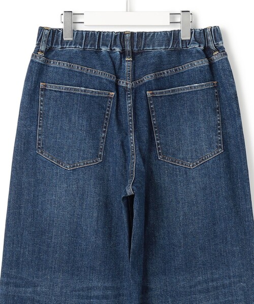 23区 L(ニジュウサンクオオキイサイズ)の「【Lサイズ限定】23区DENIM ストレッチ ワイド パンツ(デニムパンツ・レディース・ダルブルー系/ネイビー系/グレー系・44/46/48/50)」の22枚目の写真