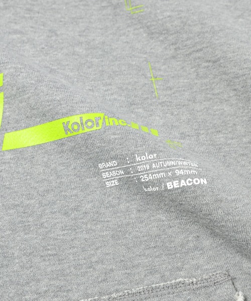 kolor BEACON（カラービーコン）の「BJ4304 25WBT07234（パーカー・メンズ・その他/その他1/その他2・2）」の9枚目の写真