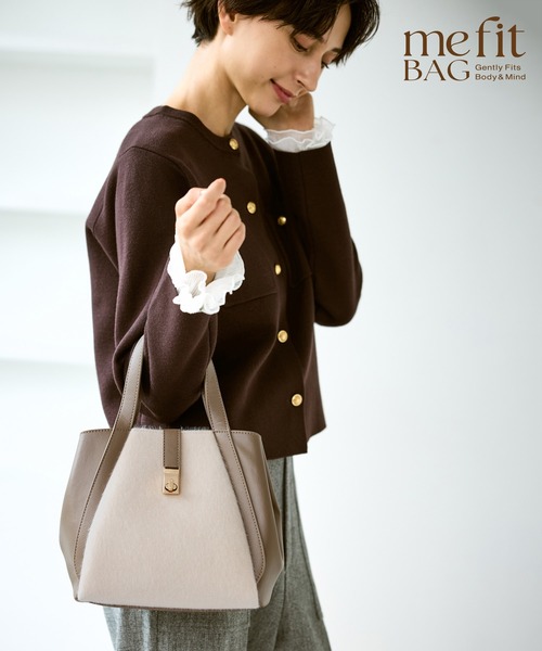 ROPE' PICNIC（ロペピクニック）の「me fit BAG ホースヘア調コンビスクエアフォルムバッグ/2WAY（トートバッグ・レディース・ブラック/グレー系その他/ブラウン系その他/グリーン系その他2・FREE）」の2枚目の写真