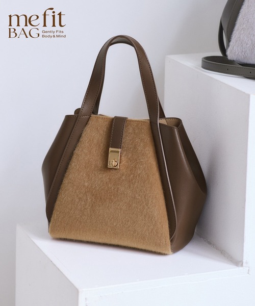 ROPE' PICNIC（ロペピクニック）の「me fit BAG ホースヘア調コンビスクエアフォルムバッグ/2WAY（トートバッグ・レディース・ブラック/グレー系その他/ブラウン系その他/グリーン系その他2・FREE）」の3枚目の写真