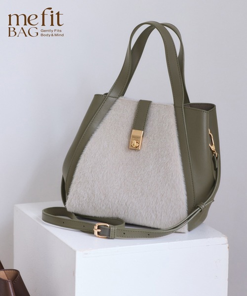 ROPE' PICNIC（ロペピクニック）の「me fit BAG ホースヘア調コンビスクエアフォルムバッグ/2WAY（トートバッグ・レディース・ブラック/グレー系その他/ブラウン系その他/グリーン系その他2・FREE）」の4枚目の写真