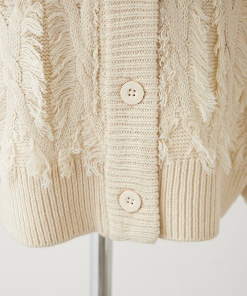 なおー NAO】フリンジVネックカーディガン（カーディガン/ボレロ）｜NAO