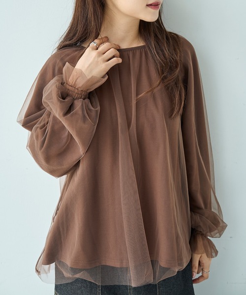 mil(ミル)の「チュールレイヤードトップス【588106】(Tシャツ/カットソー・レディース・ブラウン/ブラック/グレー・ONE SIZE)」の9枚目の写真