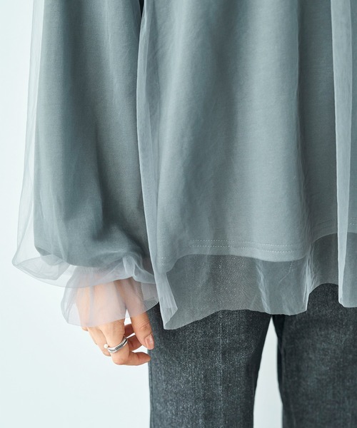 mil(ミル)の「チュールレイヤードトップス【588106】(Tシャツ/カットソー・レディース・ブラウン/ブラック/グレー・ONE SIZE)」の6枚目の写真