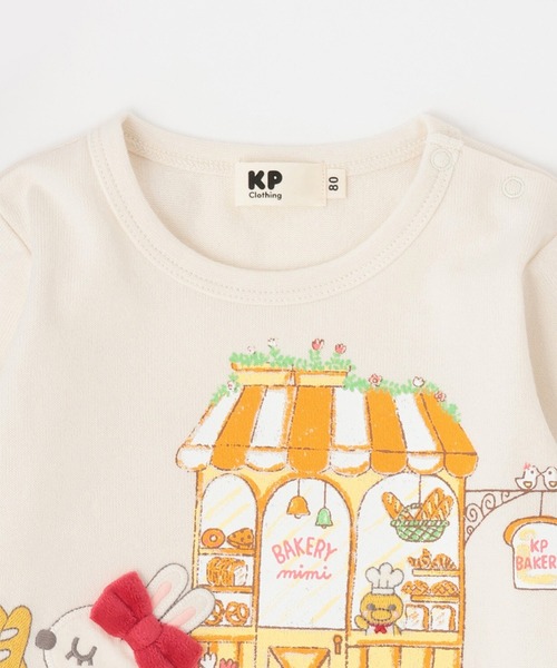 KP（ケーピー）の「ベーカリーmimiちゃんアップリケ 長袖Tシャツ（Tシャツ/カットソー・キッズ・ピンク/オフホワイト・80ｃｍ/90cm/100cm/110cm/120cm/130cm/140cm）」の6枚目の写真