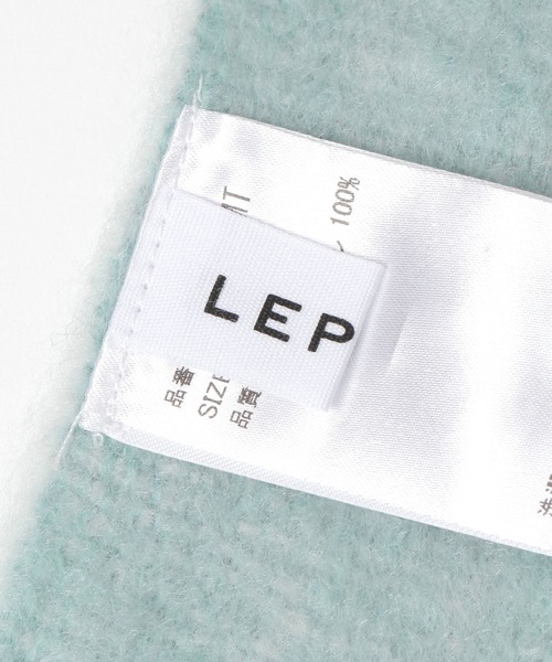 LEPSIM（レプシィム）の「チェック太フリンジストール　587981（ストール/ショール・レディース・グレー系その他/パープル系その他/オレンジ系その他・ONE SIZE）」の21枚目の写真