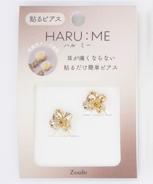 Zoule（ゾーラ）の「Zoule ゾーラ：HARU:ME  ハルミーシリーズ　Haru-5　花　フラワーイヤリング(貼るピアス)（イヤリング）」