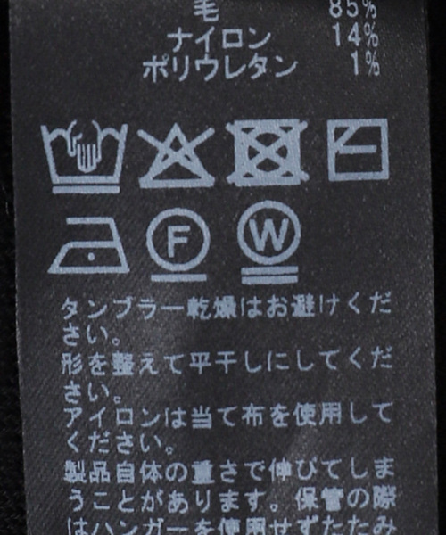 AP STUDIO（エーピーストゥディオ）の「New スムージーニットパンツ（その他パンツ・レディース・グレー/ブラック・36/40/38）」の3枚目の写真