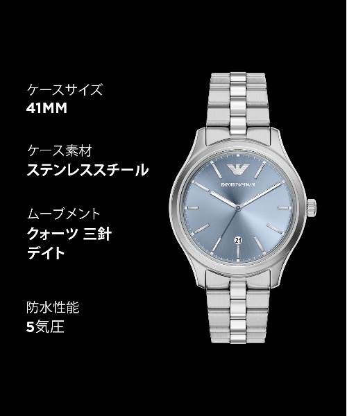 EMPORIO ARMANI（エンポリオアルマーニ）の「エンポリオ・アルマーニ 腕時計 メンズ アナログ ステンレス AR11748（アナログ腕時計・メンズ・シルバー・FREE）」の12枚目の写真