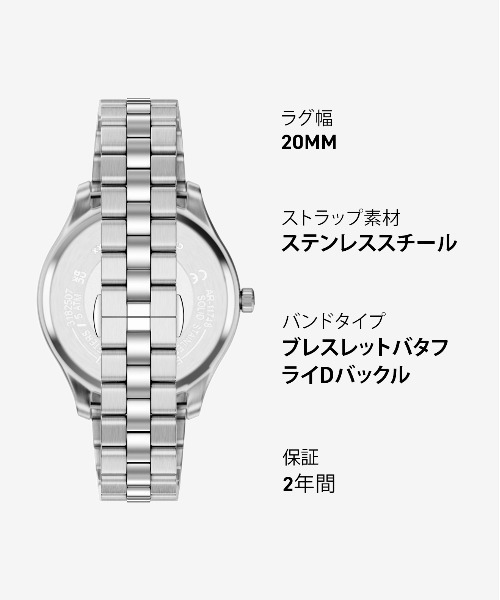 EMPORIO ARMANI（エンポリオアルマーニ）の「エンポリオ・アルマーニ 腕時計 メンズ アナログ ステンレス AR11748（アナログ腕時計・メンズ・シルバー・FREE）」の13枚目の写真