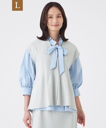 【L】【ウォッシャブル】SET-UP KNITジレ