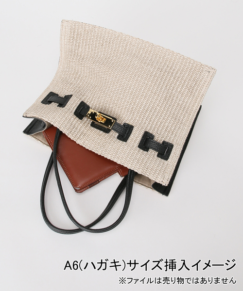 Spick & Span(スピックアンドスパン)の「《別注》VIOLAd'ORO イタリアンラフィアシートトートバッグM*(トートバッグ・レディース・ベージュ系その他・FREE)」の18枚目の写真