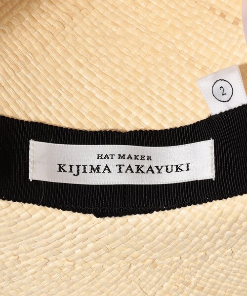 KIJIMA TAKAYUKI（キジマ　タカユキ）の「KIJIMA TAKAYUKI ファインラフィアハット（ハット・レディース・ホワイト・1）」の7枚目の写真