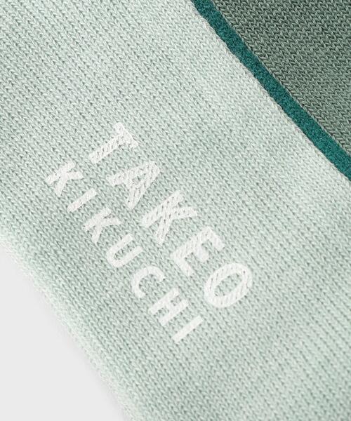 TAKEO KIKUCHI(タケオキクチ)の「カラーブロックショートソックス(ソックス/靴下・メンズ・ライトグリーン系/ブラウン系その他6/ホワイト系7・00)」の7枚目の写真
