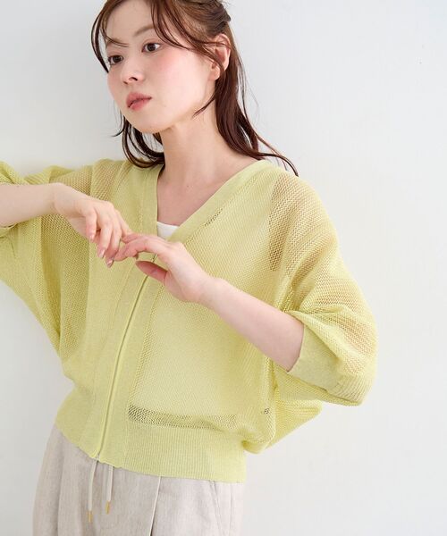 le.coeur blanc(ルクールブラン)の「《WEB限定アイテム》フロントジップメッシュラメカーディガン(カーディガン/ボレロ・レディース・ライトグレー/レモンイエロー/ブラック/ブルー・38)」の1枚目の写真
