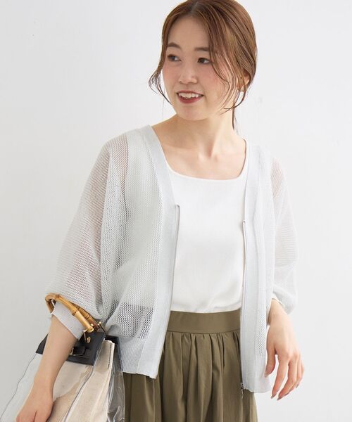 le.coeur blanc(ルクールブラン)の「《WEB限定》フロントジップメッシュラメカーディガン(カーディガン/ボレロ・レディース・ライトグレー/レモンイエロー/ブラック/ブルー・38)」の8枚目の写真