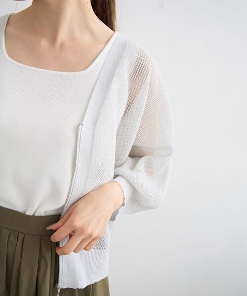 le.coeur blanc(ルクールブラン)の「《WEB限定》フロントジップメッシュラメカーディガン(カーディガン/ボレロ・レディース・ライトグレー/レモンイエロー/ブラック/ブルー・38)」の10枚目の写真