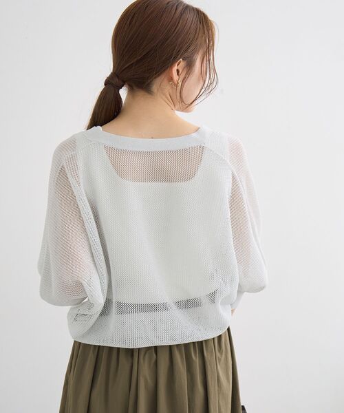 le.coeur blanc(ルクールブラン)の「《WEB限定》フロントジップメッシュラメカーディガン(カーディガン/ボレロ・レディース・ライトグレー/レモンイエロー/ブラック/ブルー・38)」の13枚目の写真