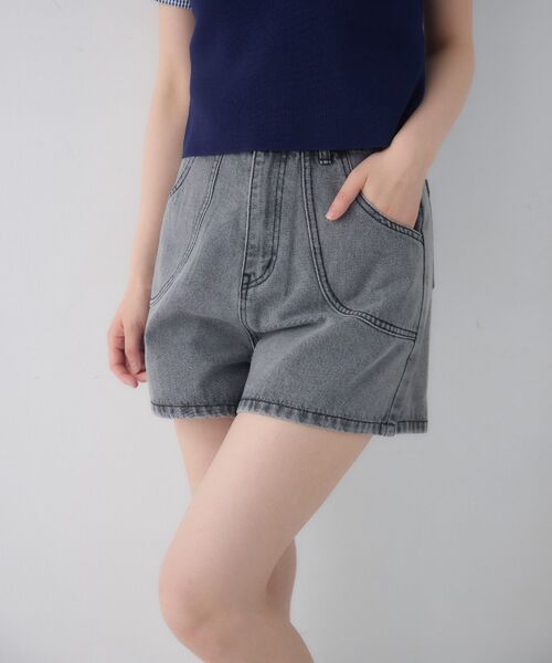 ems excite(エムズエキサイト)の「【2サイズ展開】切替デニムショートパンツ(デニムパンツ・レディース・ブラック/ブルー系その他5/ライトブルー・SMALL/MEDIUM)」の21枚目の写真