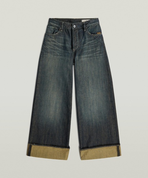 G-STAR(ジースター)の「Roxx Wide Jeans/ヴィンテージライクワイドルーズロングレングスジーンズ(デニムパンツ・レディース・インディゴブルー・26inch/25inch/24inch/27inch)」の6枚目の写真