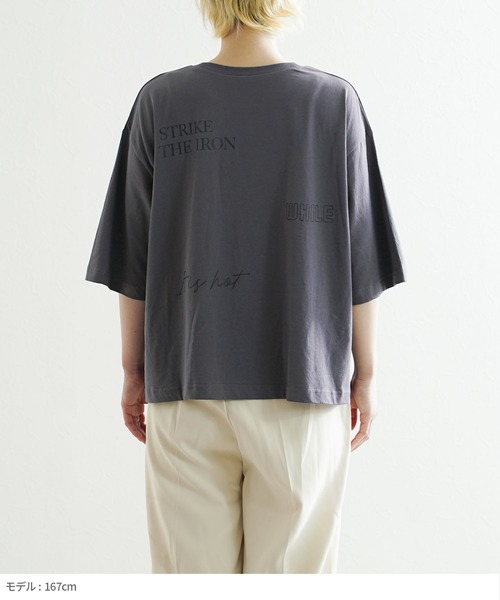 zootie(ズーティー)の「オークール バックプリントTEE(Tシャツ/カットソー・レディース・チャコール・フリー)」の7枚目の写真