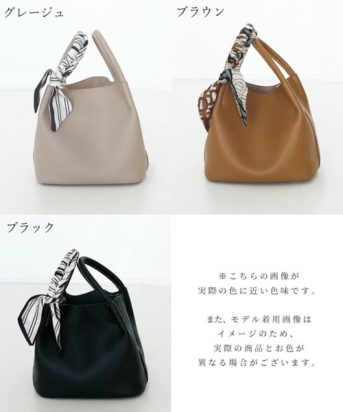 Ehre style（エーレスタイル）の「コンパクト×大容量 愛されキューブ鞄 おまけスカーフ付き（ハンドバッグ・レディース・ブラウン/ブラック/グレイッシュベージュ・FREE）」の6枚目の写真