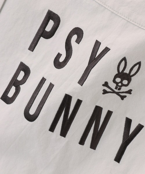 Psycho Bunny(サイコバニー)の「ワッシャーポプリン アートワーク ボタンダウンシャツ(シャツ/ブラウス・メンズ・ネイビー/ライトグレー・SMALL/MEDIUM/LARGE/X-LARGE)」の7枚目の写真
