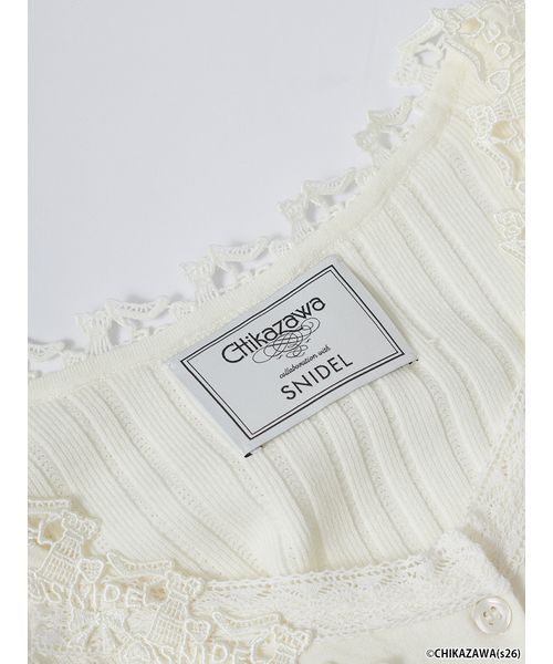 SNIDEL(スナイデル)の「【SNIDEL×近沢レース店】ニットカーディガン(カーディガン/ボレロ・レディース・ピンク/ブラック/オフホワイト・F)」の17枚目の写真