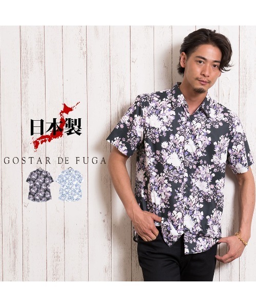 Gostar De Fuga 花柄プリント半袖シャツ シャツ ブラウス Gostar De Fuga ゴスタール ジフーガ のファッション通販 Zozotown