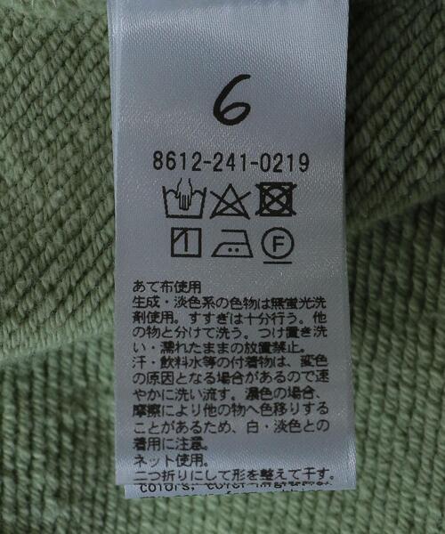 6（ロク）の「＜6(ROKU)＞COLOR SWEAT CREW NECK PULLOVER/スウェット
