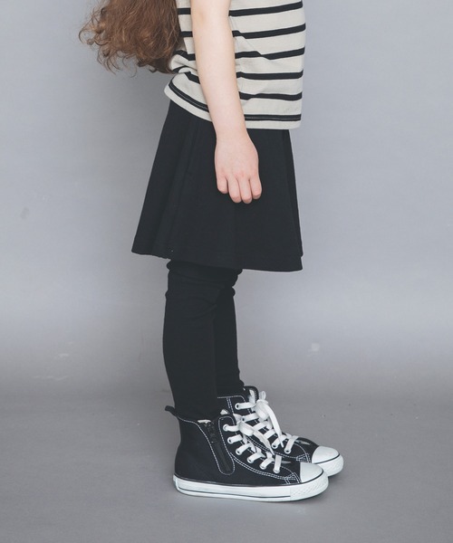 BRANSHES（ブランシェス）の「【WEB限定】10分丈裾メロウスカッツ（レギンス付きスカート） 無地・ボーダー（スカート・キッズ・ブラック/ピンク/その他/ラベンダー/杢グレー・90cm/110cm/100cm/120cm/130cm/140cm/150cm）」の18枚目の写真