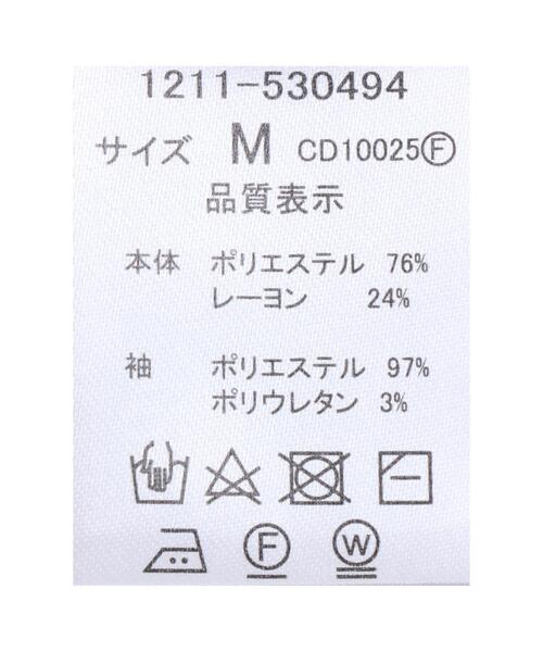 INGNI(イング)の「袖異素材ワンピース(ワンピース・レディース・ブラック/ベージュ/ピンクベージュ・M)」の11枚目の写真