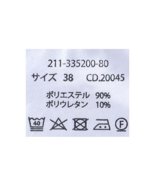 Allamanda（アラマンダ）の「共ベルトキュロット／パンツ（その他パンツ・レディース・ライトベージュ/ブラック系その他3/ライトカーキ/パープル系・M）」の13枚目の写真