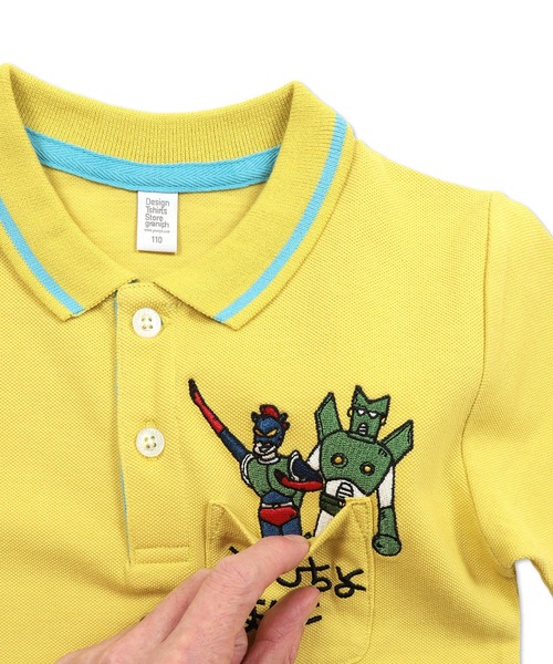 Design Tshirts Store graniph（デザイン　ティーシャツ　ストア　グラニフ）の「おもちょぼこ(クレヨンしんちゃん)｜コラボキッズポロシャツ（ポロシャツ・キッズ・イエロー・130/110/120/100/140）」の7枚目の写真