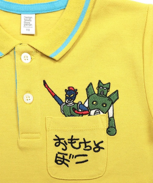 Design Tshirts Store graniph（デザイン　ティーシャツ　ストア　グラニフ）の「おもちょぼこ(クレヨンしんちゃん)｜コラボキッズポロシャツ（ポロシャツ・キッズ・イエロー・130/110/120/100/140）」の3枚目の写真