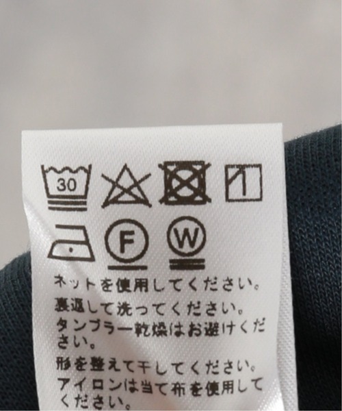 JOURNAL STANDARD relume(ジャーナルスタンダード レリューム)の「《追加》【Uni Ease by UNIVERSAL OVERALL】別注ポンチポケットTシャツ(Tシャツ/カットソー・メンズ・ホワイト/オリーブ/ライトブルー/ブラック・MEDIUM/LARGE)」の15枚目の写真