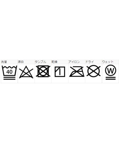 X-girl（エックスガール）の「WAVE FACE S/S TEE DRESS（ワンピース・レディース・ホワイト/ブラック/ライトブルー・S/M）」の10枚目の写真