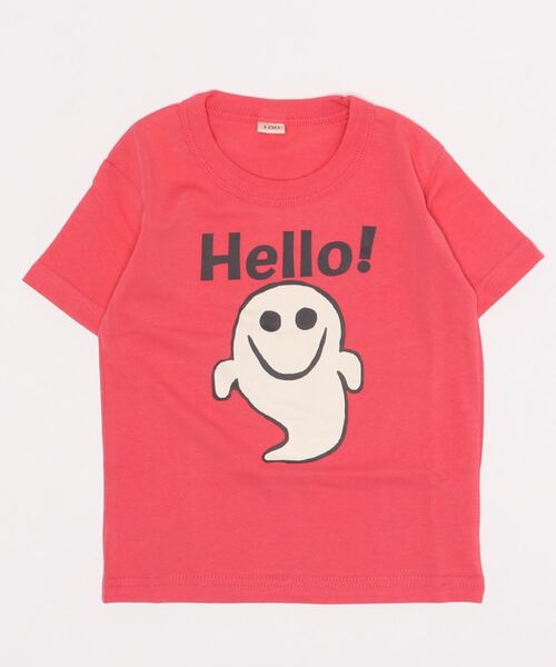 super-5(スーパーファイブ)の「SUPERFIVE/スーパーファイブ 半袖Tシャツ(Tシャツ/カットソー・キッズ・グリーン系その他/ホワイト系その他2/グリーン系その他2/ブルー系その他/ブラウン系その他3/ブラック系その他2/ネイビー/ブラック/ホワイト/カーキ/レッド/ホワイト系その他/グリーン系その他3/レッド系その他/グリーン系その他4/ミント/ブラック系その他・110cm/130cm/120cm/150cm/140cm/100cm)」の16枚目の写真