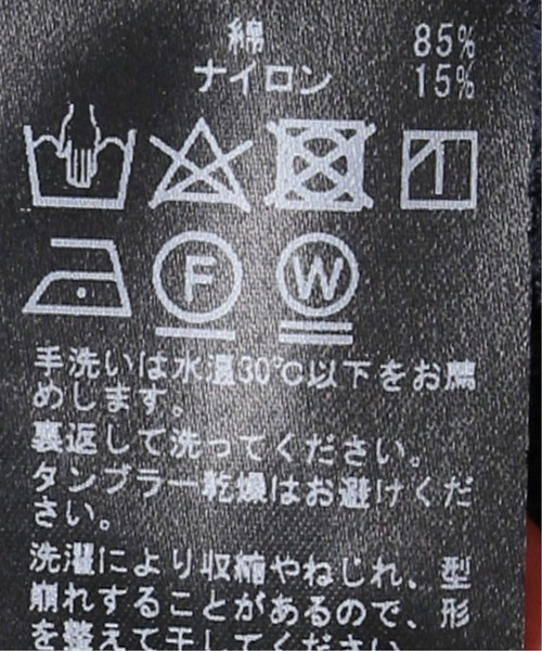 IENA LA BOUCLE(イエナラブークル)の「IENA LA BOUCLE リーフ柄レースティアードドレス◆(ワンピース・レディース・ネイビー・FREE)」の14枚目の写真