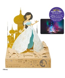 Disney | クミテラ / ジャスミン(おもちゃ)