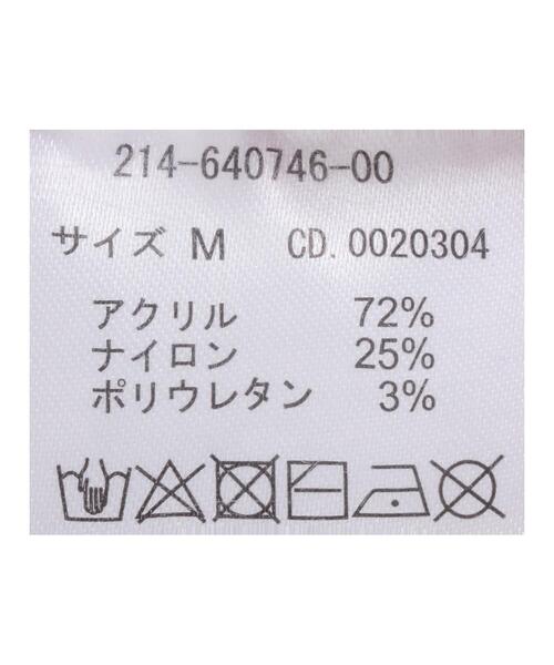 INGNI（イング）の「クルーネック／2WAYもちもちショートカーディガン（カーディガン/ボレロ・レディース・ピンク/イエロー/グリーン/アイボリー・M）」の13枚目の写真