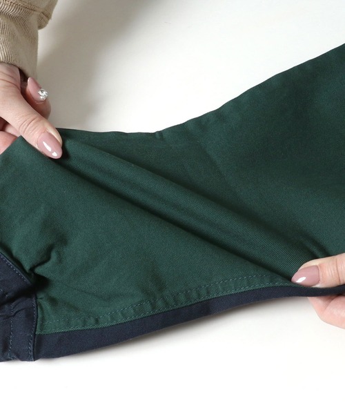 KRIFF MAYER Lady's Collection(クリフメイヤーレディースコレクション)の「マルチカラージョガーパンツ(その他パンツ・レディース・ライトブルー/ブルーグリーン/カーキ/ネイビー・LARGE/MEDIUM)」の17枚目の写真