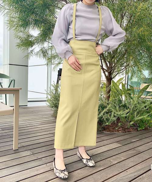 OPAQUE.CLIP（オペークドットクリップ）の「◆シンセティックレザー2WAYタイトスカート（スカート・レディース・オフホワイト/ブラック/イエロー系その他・38）」の19枚目の写真