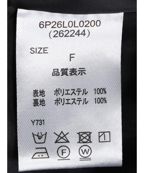 ELENCARE DUE(エレンカーレデュエ)の「・ELENCARE DUE ドットティアードスカート(スカート・レディース・ブラック/ベージュ・FREE)」の20枚目の写真